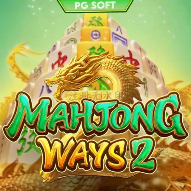 Panduan Instalasi Aplikasi mahjongways2 di Android APK Resmi — ikon aplikasi