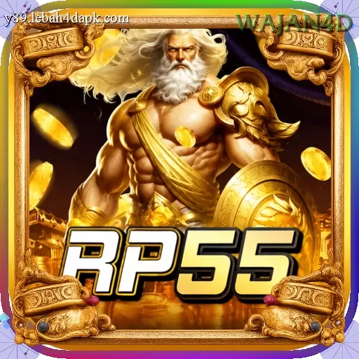 rp55